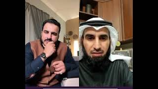 أسئلة الاعتراض قائمة على ماذا ؟ كلام خطير من ياسر الحزيمي