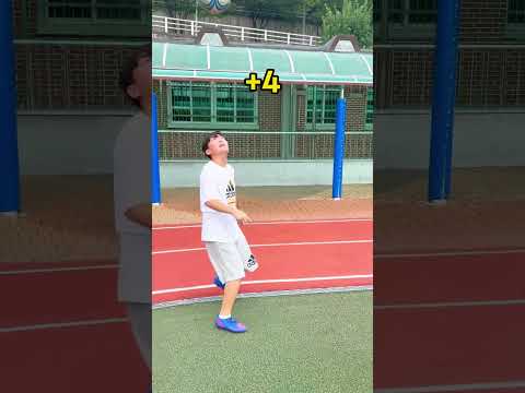 리프팅 1개 할때 마다 1000원을 드립니다!