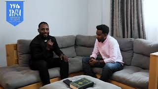 የፊታችን ቅዳሜና እሁድ በሐዋሳ ቸርች አይቀርም.... || Prophet Suraphel Demissie  || PRESENCE #GospelMission