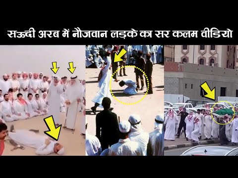 Saudi Boy Mohammed Bin Mursal Sar Kalam | Ar Knowledge