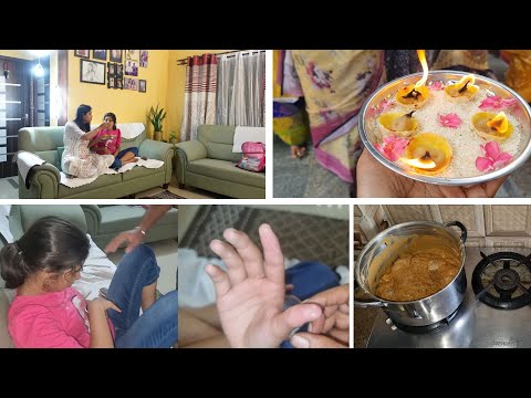 ಇಡೀ ದಿನ ಚನ್ನಾಗಿ ಹೋಯ್ತು - ಕೊನೇಲಿ ಬೇಜಾರು☹️ l ನಿಂಬೆ ಹಣ್ಣಿನ ದೀಪ l ದಂ ಬಿರಿಯಾನಿ l kannada