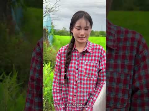 远嫁的悲苦 #正能量剧情 #剧情 #正能量