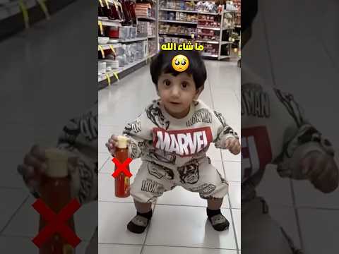 عموري والشطه🌶️🤣(ما شاء الله)#باور #فايروس_باور #فايروس #شونق #شونق_بونق #راكان_وريان #فيرفول #مودي