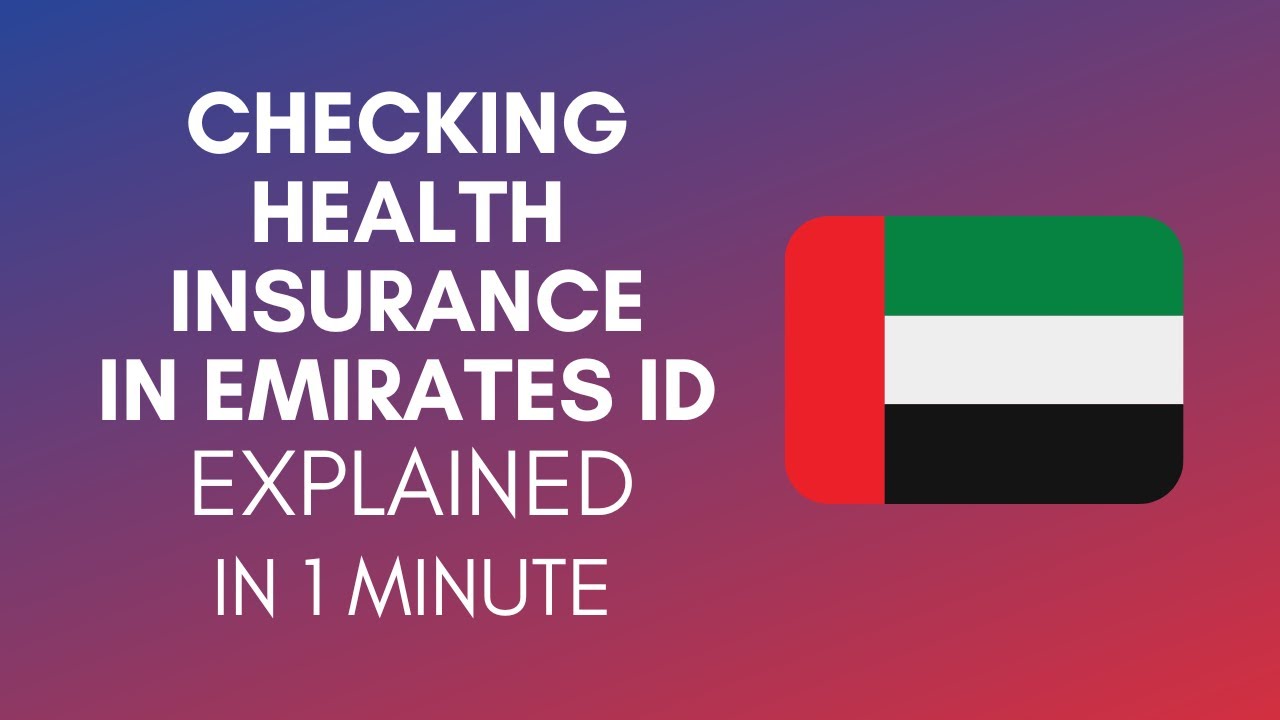 How To Check Health Insurance In Emirates Id  2024