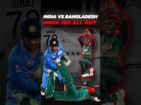 Can India Save 105 Against Bangladesh?