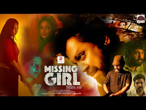 Missing Girl Hindi 2024 New Released Hindi Dubbed Full Movie | Latest South Action Thriller Movie