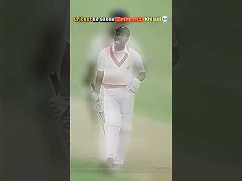 क्रिकेट के खतरनाक खिलाडी👽🏏#cricketshorts#cricket#ytshorts#youtubeshorts#cricketfacts#rcfacts