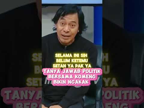 Komeng menjawab pertanyaan politik. #komeng #politik #komedi #shortsviral