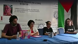 YouTube video thumbnail: Lawyer of Jailed Moroccan Activist Warns Her Health Is Declining