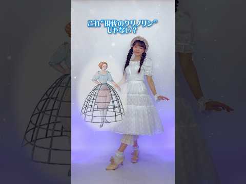 鉄壁のシルエット&最強の暑さ対策！フープパニエのススメ♡