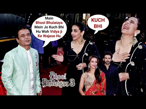 Rajpal Yadav Modesty Makes Vidya Balan Burst In Laughter | Bhool Bhulaiya 3 - Kartik & Tripti Dimri