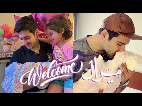 WELCOME HOME MIRAL | ALLAH BLESSED ME WITH ANOTHER DAUGHTER | 2023