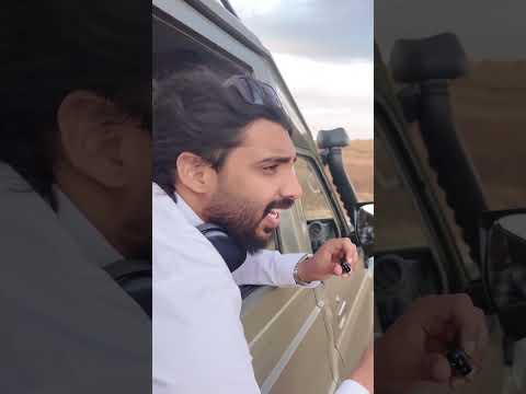 مستمرين برحلة البحث عن هجام