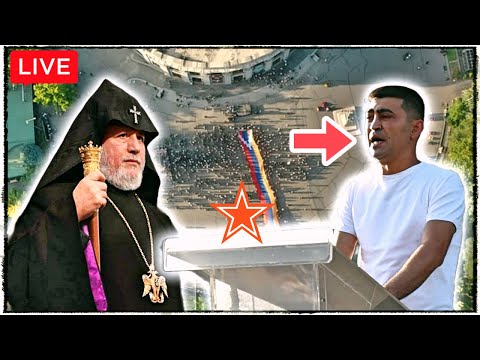 Է՛, դուք էլ կանգնացույց արեք...😜😁😜