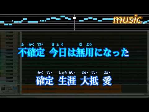 カラオケ♬ ニゲラ – 和ぬかKTV 伴奏 no vocal 無人聲 music 純音樂 karaoke 卡拉OK 伴唱 カラオケ instrumental