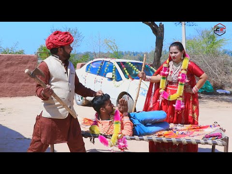 धाकड़ दुल्हन Part 1- दहेज़ के नाम जोरदार तमाचा - #बेटी हो तो ऐसी - #Chamak_Entertainment