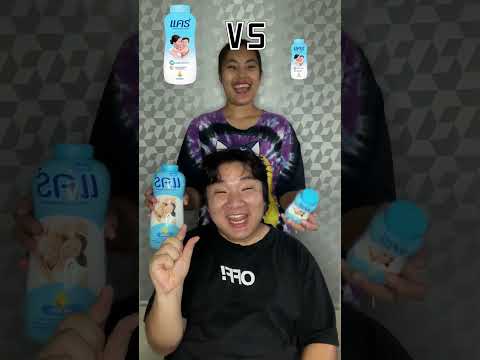 เล็ก หรือ ใหญ่? โดนกับโดน #shorts #กินเผ็ด #ตลก