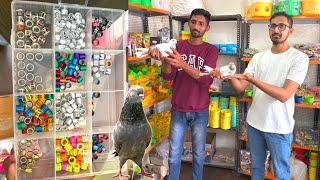 Wow Kabootar Ka itna Sara Saman😍 || Nagpur Ki Pheli Pigeon Accessories Shop👌 || Pigeon Product🕊️