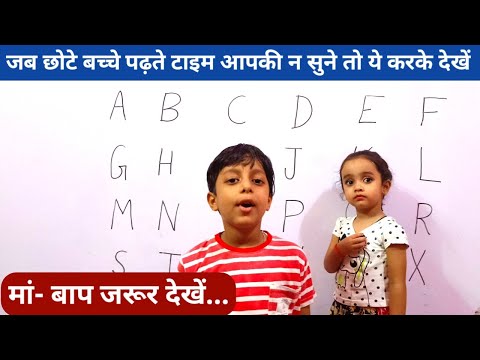 A B C D | abcd | a b c d for kids | a for apple b for ball