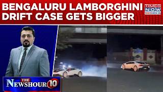 Ricky Rai Link Surfaces In Bengaluru Lamborghini Drift Case As New CCTV Reveals Repeat Stunts