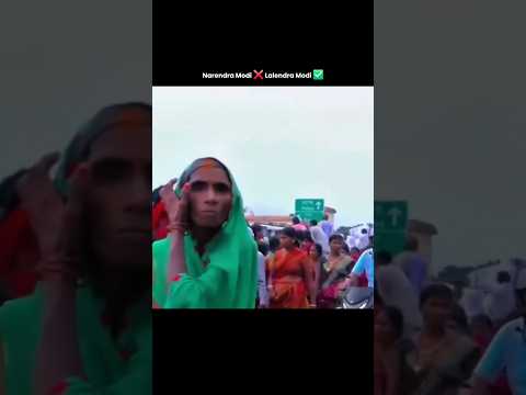 Ham Nhi Aate Tab #indian #bihar #public #funny #memes #memes #shorts #short