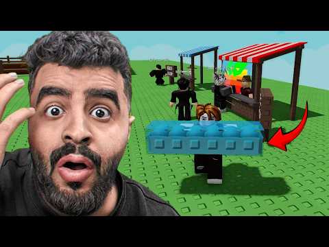 سويت أكبر مزرعة بـ 60 دقيقة 🤯 ( جمعت ملايين 😈💸 )  Roblox Grow Garden