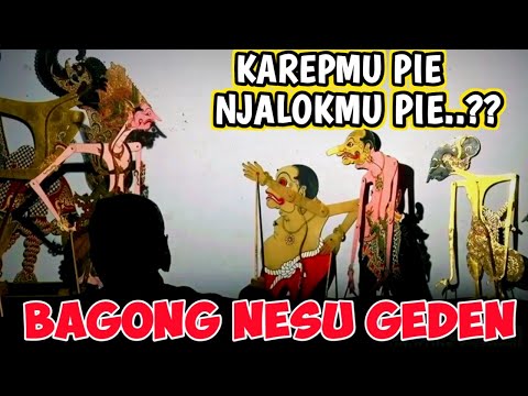 BAGONG NESU NGAMUK WERKUDORO KARO BOLODEWO⚜️WAYANG KULIT KI SENO NUGROHO#wayangkulit#dalangseno