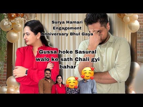 Surya Hamari Engagement Anniversary Bhool Gaya- Sasural walon ke saath Coffee Date- Kritleen & Surya