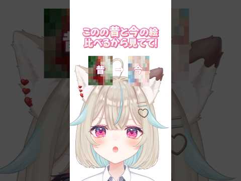 【成長記録】「絵なんてどうせ才能でしょ？」👈そうじゃないから好きなんですよね　#ガッチュー