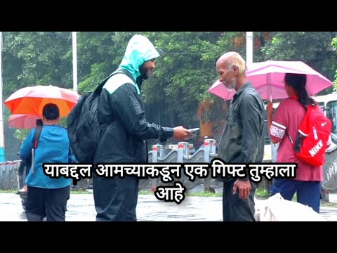 प्रत्येक जण आयुष्यात संघर्ष करतोय 🥹
