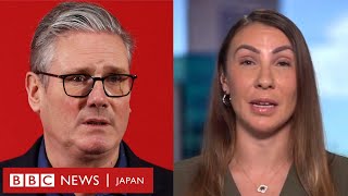 「おわびします」とスターマー氏、マンデルソン卿任命めぐり　エプスティーン元被告の被害者は一定評価