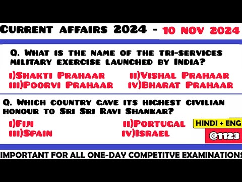 10 November 2024 Current Affair Questions | Daily Current Affairs | Current Affairs 2024 Nov | HVS|