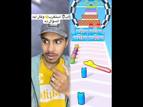 ‎سيف أبوحيط - الحياة مع أخ صغير (رمضان ٢) 👶 #comedy #comedyshow #foryou #funny #lol