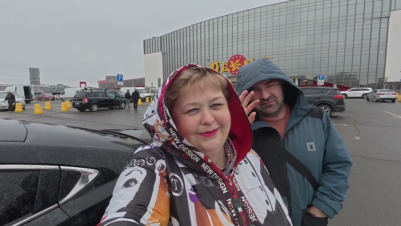 Заехали поужинать но что то не понравилось.