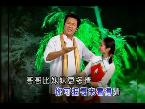 莊學忠 – 清明的月
