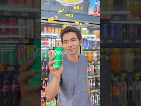 No 1 #watdifern #funny #หวัดดีเฟิร์น #comedy #shots #youtubeshorts