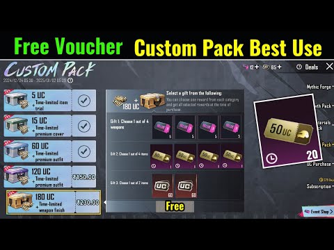 Free 😍 50 UC Vouchers Trick | New Custom Pack Best Trick | Get Free Deal Voucher | Prajapati Gaming