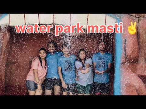 first time water park with cousins  🌊❤️