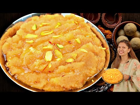 सूजी के हलवे में बस ये एक चीज़ मिला के बनाये फिर देखिए कमाल | Sooji Ka Halwa recipe |  Kabitaskitchen