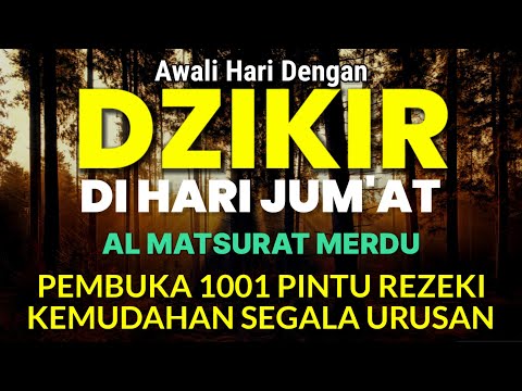 DZIKIR PAGI SESUAI SUNNAH RASUL | ZIKIR PEMBUKA PINTU REZEKI | Dzikir Mustajab Pagi