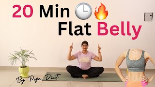 Easy Exercises for Flat Belly | सिर्फ 20 मिनट और फर्क दिखेगा! 😍🕒 @PoojaDixitFitnessclub #weight