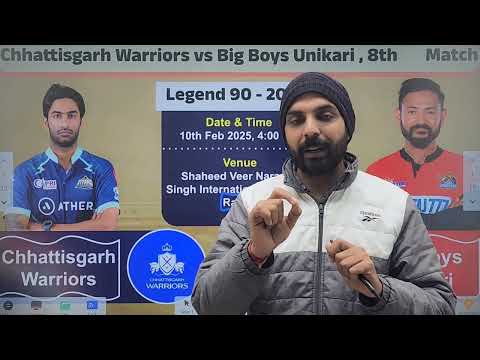 CW vs BBY Prediction | Legends 90 Prediction | CW vs BBY Team Today Match