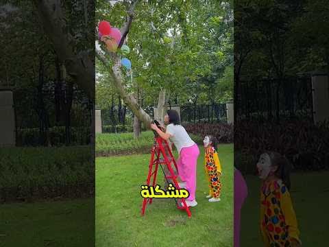 يوسف حرق طعام أمي وهذا ما حدث 😬🔥!!