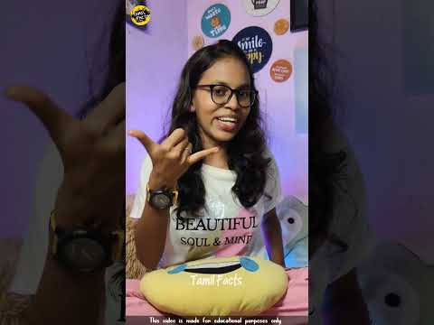 எதுக்கு Ban பண்ணல🤔😳 #shorts #tamifacts #ytshorts