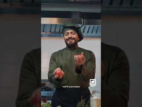 ุฏุงูู
ูุง ุณุงูุฏ ุนูู ุฃููู!