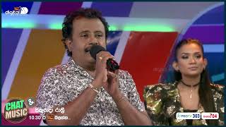 Nihanda Arana | නිහඬ අරණ| Rohan Shantha Bulegoda | Chat & Music | ITN