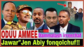 Jawar"Jeneraloonni Abiy fonqolchuuf!//Dammalash Irreechaf//9/20/2025 AGM 