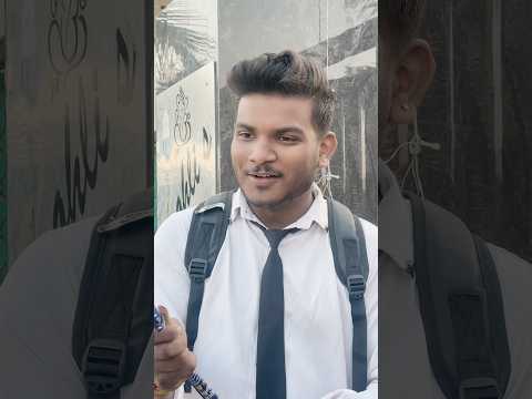 स्कूल के लड़के को हुआ कॉलेज की लड़की से प्यार 😍♥️ @RKR@RKR_Vinesorts #ytshorts #explore