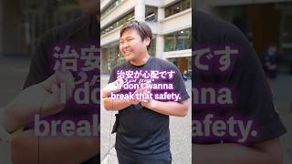【検証】海外にいる日本人にいきなり英語で話しかけてみたらこうなった👨 #英会話 #英語 #留学