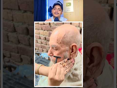 Beti Walid ki dadhi banaa rahi hai 😍